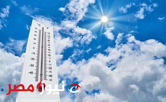 شديد الحرارة.. الأرصاد تكشف طقس نيوز مصر | تقرير بالحرارة