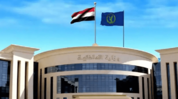 عاجل | وزارة الداخلية تصدر 7 قرارات جديدة اليوم (تعرف عليهم)