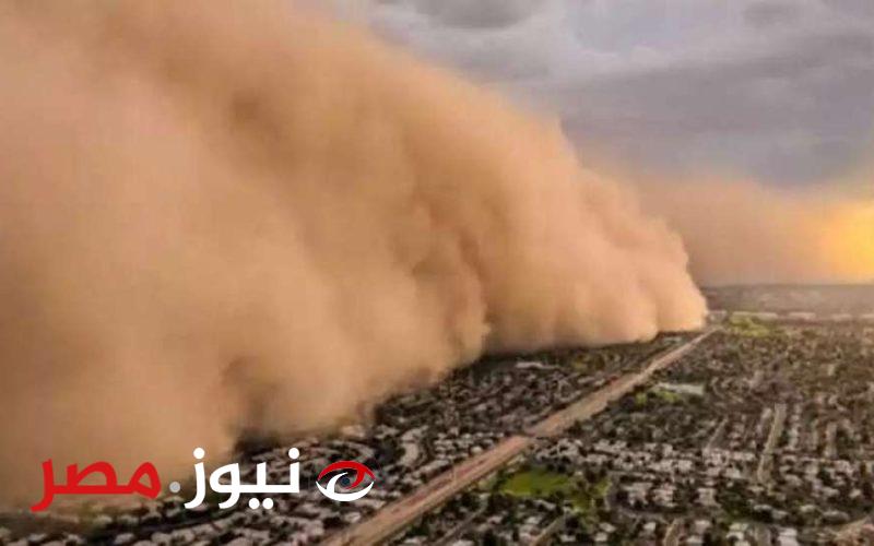 عاصفة رملية تضرب القاهرة.. تحذير عاجل من الأرصاد الجوية للمواطنين