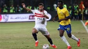 قرار جديد من مجلس إدارة الإسماعيلي بخصوص مباراة الفريق أمام الأهلي في الدوري