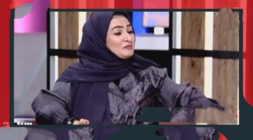 صدمة كبري للنساء .. مستشارة سعودية تفاجئ النساء بشأن ما يحدث عند بلوغ الرجل سن الأربعين!