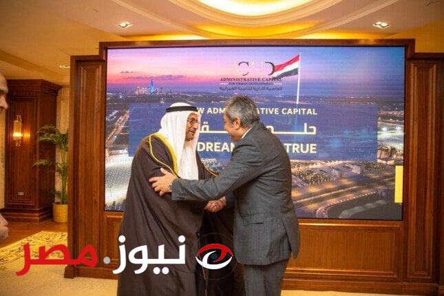 نائب رئيس مجلس الوزراء البحريني يزور العاصمة الإدراية