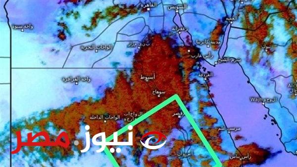 هل تصل عاصفة الأقصر للقاهرة؟|الأرصاد تفجر مفاجأة وتعلن عن سيول بهذه المناطق