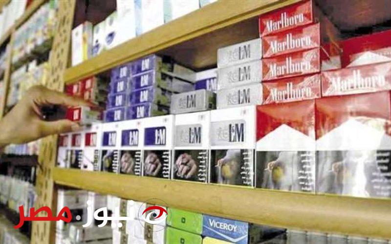 وينستون بـ 55 جنيهًا.. تعديل أسعار منتجات السجائر التقليدية في مصر