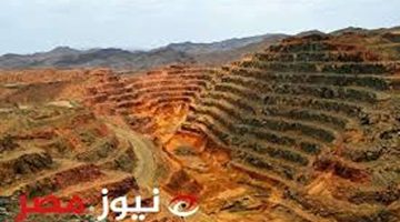 «هتعدي خط الفقر» جبل من الذهب” في إحدى الدول العربية حير جميع العلماء!! من هي هذه الدولة ؟؟