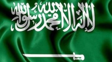 «صدمة غير متوقعه»… سيدة أعمال سعودية تطلب الزواج من مقيم أجنبي أمام المحكمة الشرعية!!؟