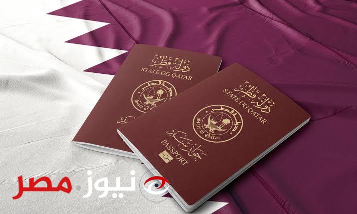 أصحاب هذه المهن مطلوبين للعمل فى قطر برواتب كبيرة تصل إلى 15000ريال قطرى و تأشيرة دخول مجانية.. تفاصيل