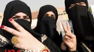“جوازة ببلاش”.. السعودية تسمح لبناتها الزواج من 3 جنسيات فقط .. حضر شنطتك وجرى على هناك مافيش اسهل من كدة!!