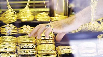 “خد قرار الخطوبة بسرعة”.. مفاجأة في أسعار الذهب اليوم الأربعاء 1 مايو 2024 بمحلات الصاغة