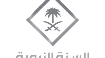 استقبل بالمجان… أحدث تردد قناة Al Sunnah Al Nabawiyah على جميع الأقمار الإصطناعية