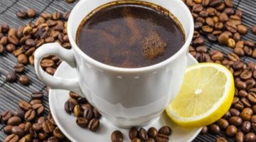 اكتشف النتيجة المذهلة.. هل تعلم ما الذي يحدث بالجسم عند مزج القهوة والليمون وتناوله صباحا؟