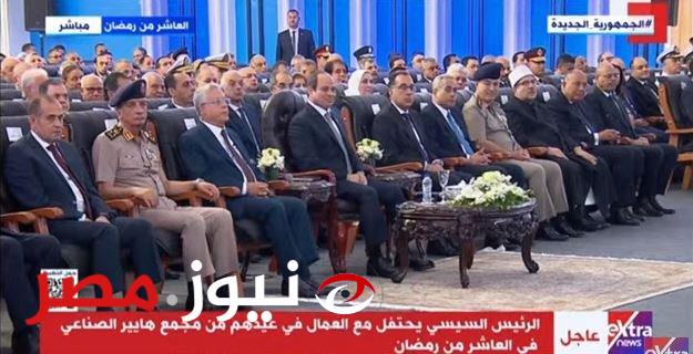 الرئيس السيسي يشهد عبر الفيديو كونفرانس الاحتفال بإنتاج أول محرك مصري العصري