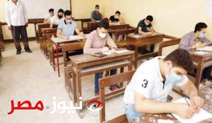 تحديد مواصفات امتحان اللغة العربية للثانوية العامة عام 2024 باستشارة الجهات المعنية