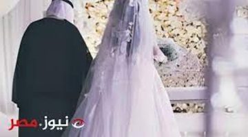 “لأول مرة في تاريخها”..المملكة السعودية تسمح لفتياتها بالزواج من أبناء هذه الجنسية.. هتتصدم لما تعرف المواصفات المطلوبة