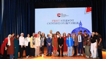 تنظم الجامعة البريطانية في مصر مؤتمر الإنجازات الطلابية ويتناول الطلاب