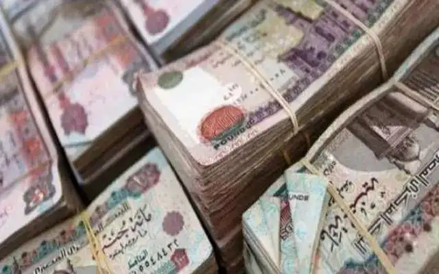 خدمة كاش أو أي من البنك الأهلي المصري لصرف معاشات مايو 2024