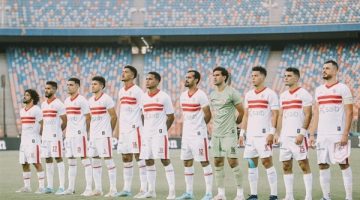 منافس الزمالك في كأس مصر