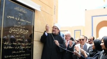 وزير الأوقاف يفتتح مسجد محمد فريد خميس: لن يحترم الناس ديننا ما لم نتفوق في أمورنا.