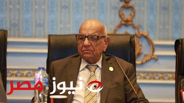 وفاة النائب عبد الخالق عياد رئيس لجنة الطاقة بمجلس الشيوخ الكريمة